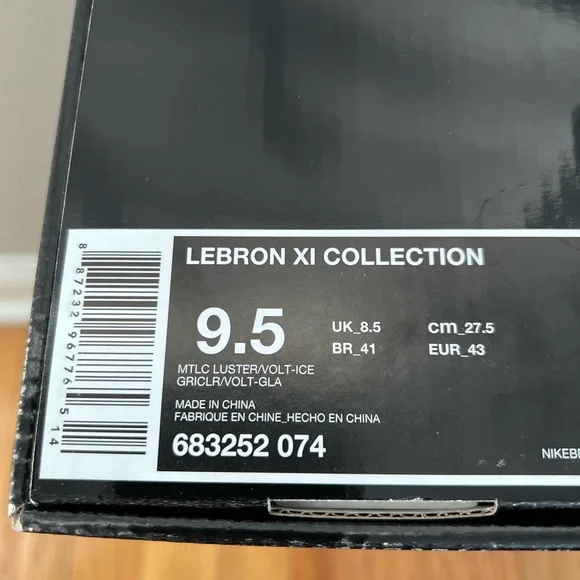 Lebron XI Collection *DEADSTOCK* - Picture 5 of 8